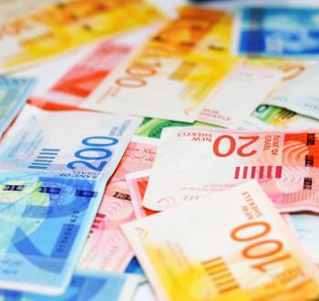 shekel-bills-scaled-1.jpeg