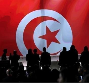 تونس.jpg