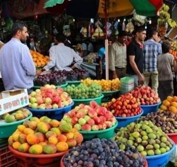 اقتصاد.jpg
