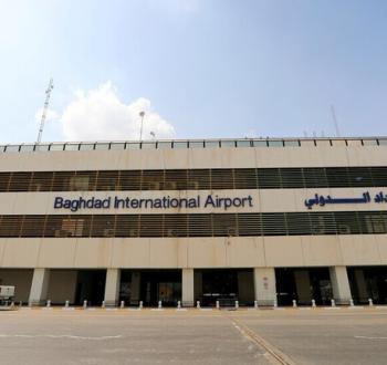 العراق.jpeg