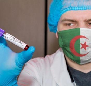 جائحة كورونا.jpg