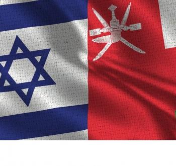 shutterstock_OmanIsrael_dec19.jpeg