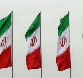 إيران.jpg