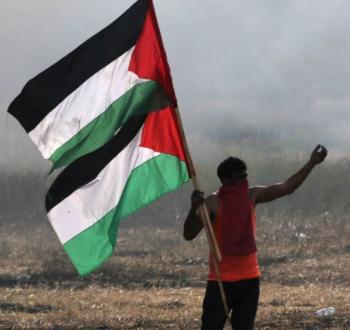 فلسطين.jpeg