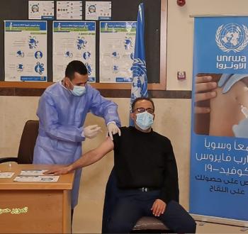 لقاح.jpg