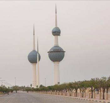 كويت.jpg