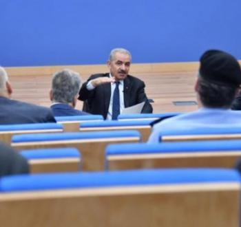 محمد اشتية.jpg
