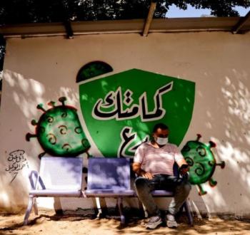 كورونا غزة.jpg