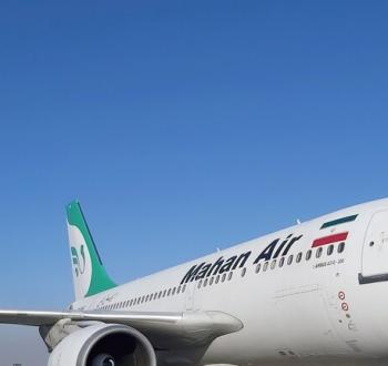 طيران.jpg