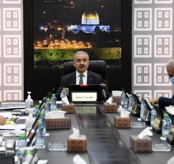 مجلس الوزراء.jpg