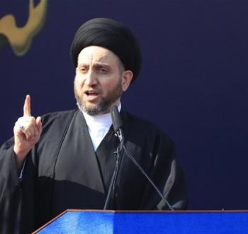 عمار الحكيم.jpg