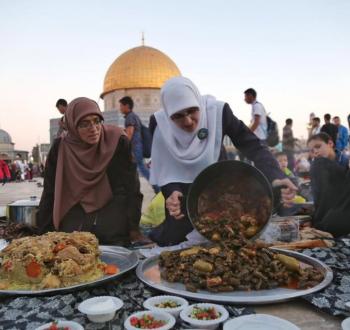 مقلوبة فلسطينية.jpg