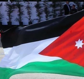 أردن.jpg