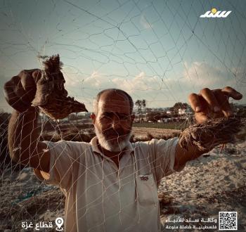 صيد6.jpg