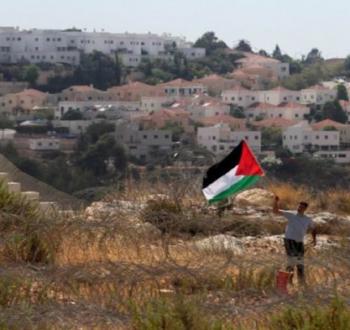 علم فلسطين