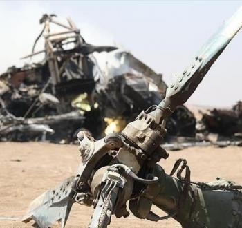 مروحية.jpg