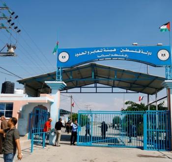 معبر بيت حانون.jpg