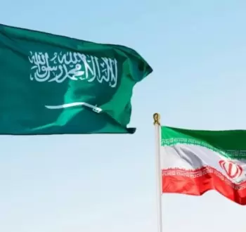 طهران.webp