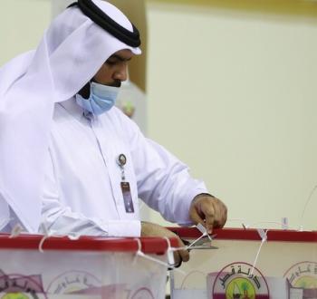 انتخابات قطر.jfif