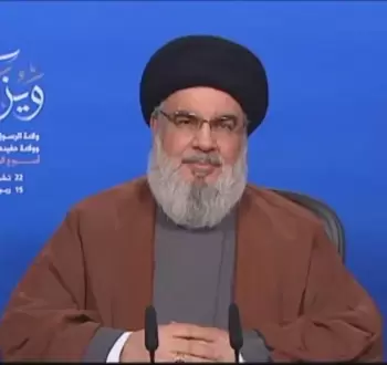 حسن نصر الله.webp