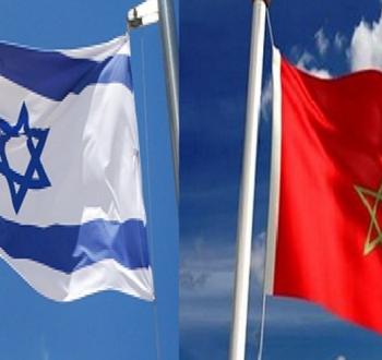 المغرب وإسرائيل.jpg