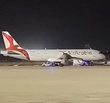 طائرة.jpg