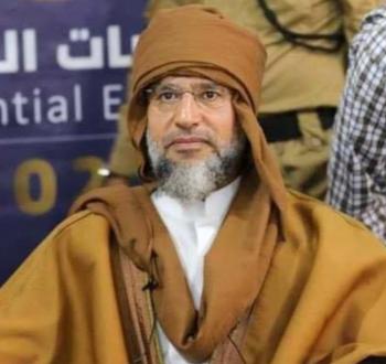 قذافي.jpg
