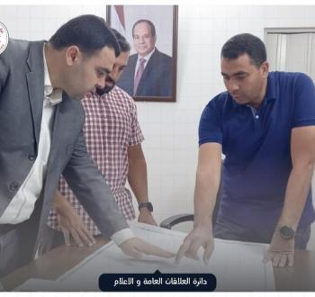 الأشغال.jpg