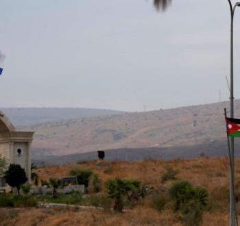 أردن.jpg