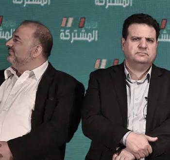 نهجين-نحو-الأسرة.jpeg
