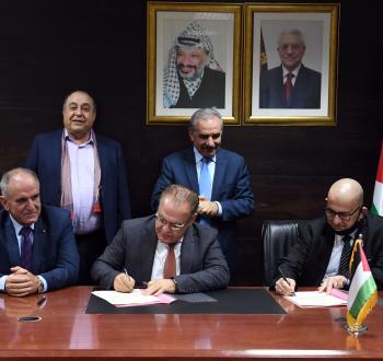 اتفاقية.jpg