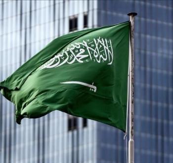 السعودية.jpg