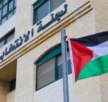 لجنة الانتخابات المركزية