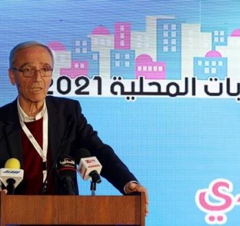 الانتخابات المحلية.jpg.crdownload
