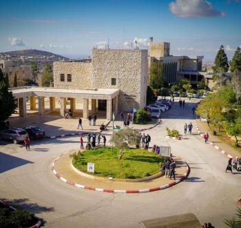 جامعة بيرزيت.jpg