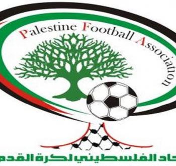 الاتحاد-الفلسطيني-لكرة-القدم.jpg