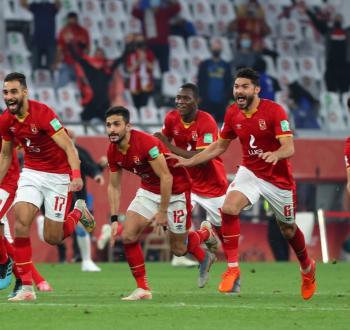 الاهلي_كاس_العالم_للاندية.jpeg