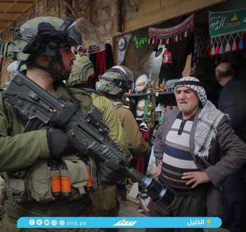 اعتداء الاحتلال في البلدة القديمة.jpg 2.jpg