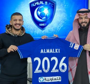 لاعب الهلال السعودي عبد الإله المالكي.jpg