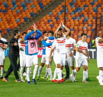 نادي الزمالك.jpg