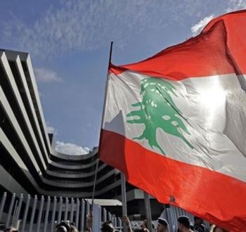 لبنان