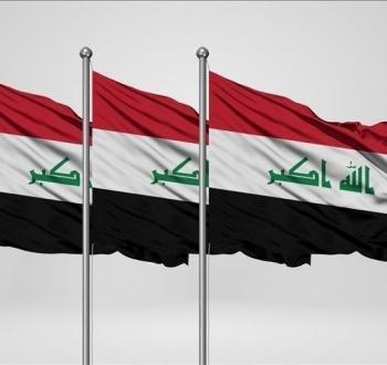 علم العراق