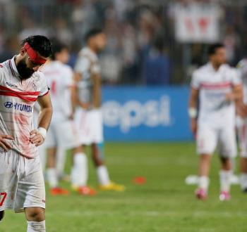 الزمالك.jpg