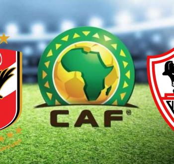 الأهلي والزمالك.jpg