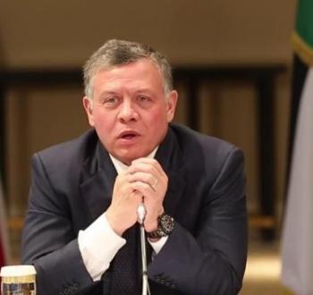 العاهل الأردني عبد الله الثاني