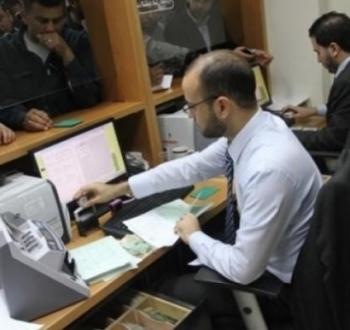 صرف رواتب الموظفين في قطاع غزة