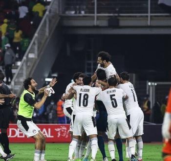 مص تبلغ نهائي كأس الأمم الإفريقية.jpg