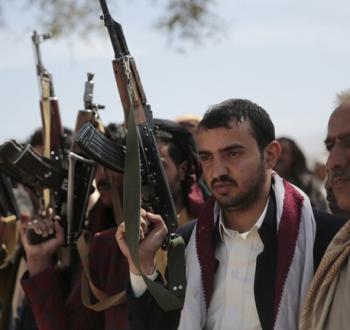 صورة أرشيفية لجماعة الحوثي باليمن