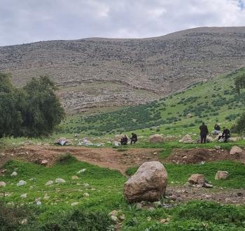بلدة 