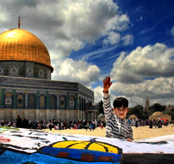 المسجد الأقصى والأطفال
